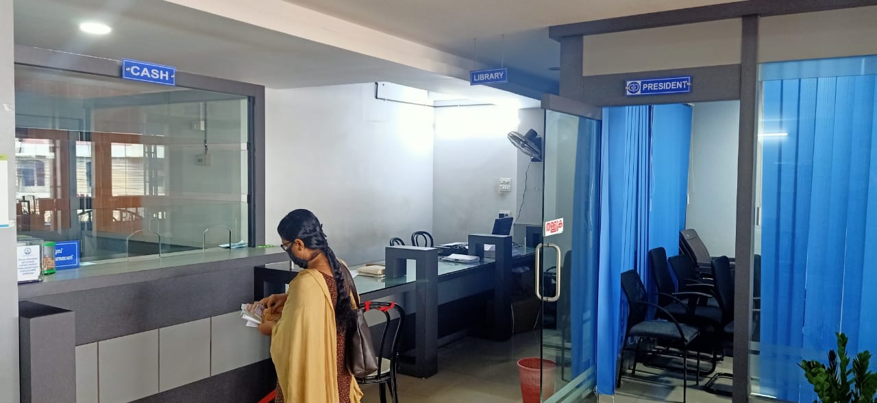 Gallery – Cherukavu Service Co-operative Bank